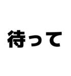 おぎのAkariがよく使う言葉（個別スタンプ：5）