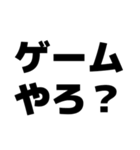 おぎのAkariがよく使う言葉（個別スタンプ：6）