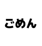 おぎのAkariがよく使う言葉（個別スタンプ：7）