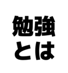 おぎのAkariがよく使う言葉（個別スタンプ：8）