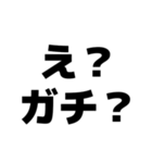 おぎのAkariがよく使う言葉（個別スタンプ：9）