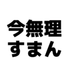 おぎのAkariがよく使う言葉（個別スタンプ：10）