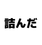 おぎのAkariがよく使う言葉（個別スタンプ：11）