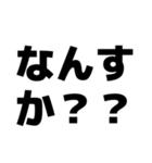 おぎのAkariがよく使う言葉（個別スタンプ：14）