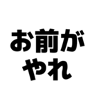 おぎのAkariがよく使う言葉（個別スタンプ：17）