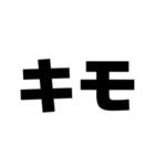おぎのAkariがよく使う言葉（個別スタンプ：20）