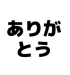 おぎのAkariがよく使う言葉（個別スタンプ：21）