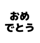 おぎのAkariがよく使う言葉（個別スタンプ：27）