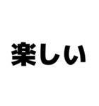 おぎのAkariがよく使う言葉（個別スタンプ：29）