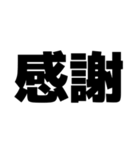 おぎのAkariがよく使う言葉（個別スタンプ：30）