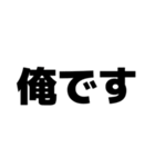 おぎのAkariがよく使う言葉（個別スタンプ：33）