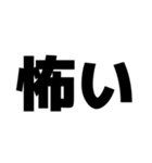 おぎのAkariがよく使う言葉（個別スタンプ：34）