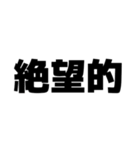おぎのAkariがよく使う言葉（個別スタンプ：35）