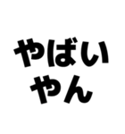 おぎのAkariがよく使う言葉（個別スタンプ：38）