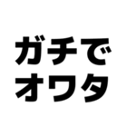 おぎのAkariがよく使う言葉（個別スタンプ：39）