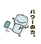 ペペロボのスタンプだ～よ。（個別スタンプ：10）