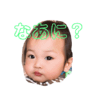 ♡とあ♡（個別スタンプ：4）