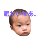 ♡とあ♡（個別スタンプ：7）