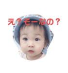 ♡とあ♡（個別スタンプ：10）