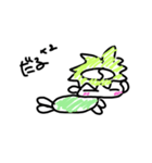 カッパだよ（個別スタンプ：2）