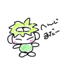 カッパだよ（個別スタンプ：4）