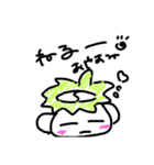 カッパだよ（個別スタンプ：6）
