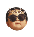 chukepi❷（個別スタンプ：2）