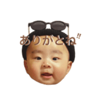 chukepi❷（個別スタンプ：3）