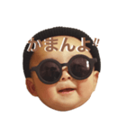 chukepi❷（個別スタンプ：4）