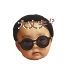 chukepi❷（個別スタンプ：5）