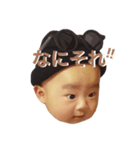 chukepi❷（個別スタンプ：6）