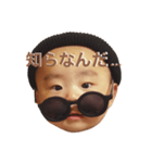 chukepi❷（個別スタンプ：7）