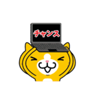 猫もするニャFX（個別スタンプ：4）