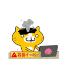 猫もするニャFX（個別スタンプ：14）