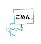 てるねこさんのぷろとたいぷ（個別スタンプ：5）