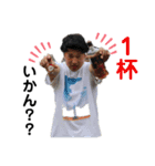 なかちゃんクリエイターズ1（個別スタンプ：6）