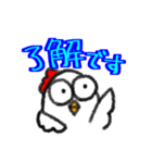 にわとり、にわとり、ひたすらにわとり2。（個別スタンプ：1）