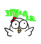 にわとり、にわとり、ひたすらにわとり2。（個別スタンプ：2）