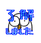 にわとり、にわとり、ひたすらにわとり2。（個別スタンプ：3）