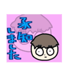 にわとり、にわとり、ひたすらにわとり2。（個別スタンプ：4）