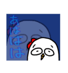 にわとり、にわとり、ひたすらにわとり2。（個別スタンプ：6）