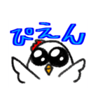 にわとり、にわとり、ひたすらにわとり2。（個別スタンプ：8）