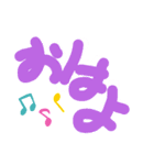 使いやすいよ。きっとね〜（個別スタンプ：4）