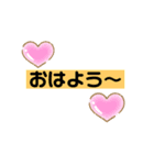 あいさつたちたち（個別スタンプ：2）
