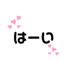 あいさつたちたち（個別スタンプ：25）