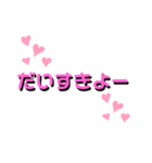 あいさつたちたち（個別スタンプ：36）