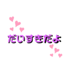 あいさつたちたち（個別スタンプ：37）