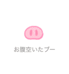 絵文字ー！（個別スタンプ：12）