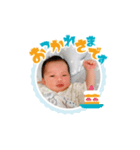おとちゃんの成長スタンプ（個別スタンプ：5）