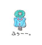 君バーや3（個別スタンプ：4）